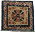 inner-mongolia antique carpet