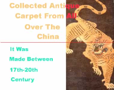 Chinese Antique Rugs